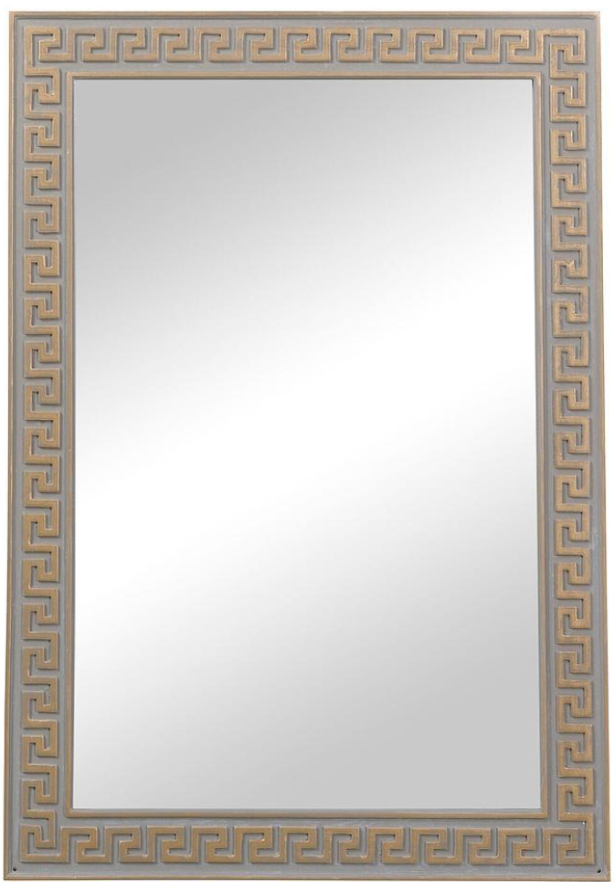 Athens Mirror